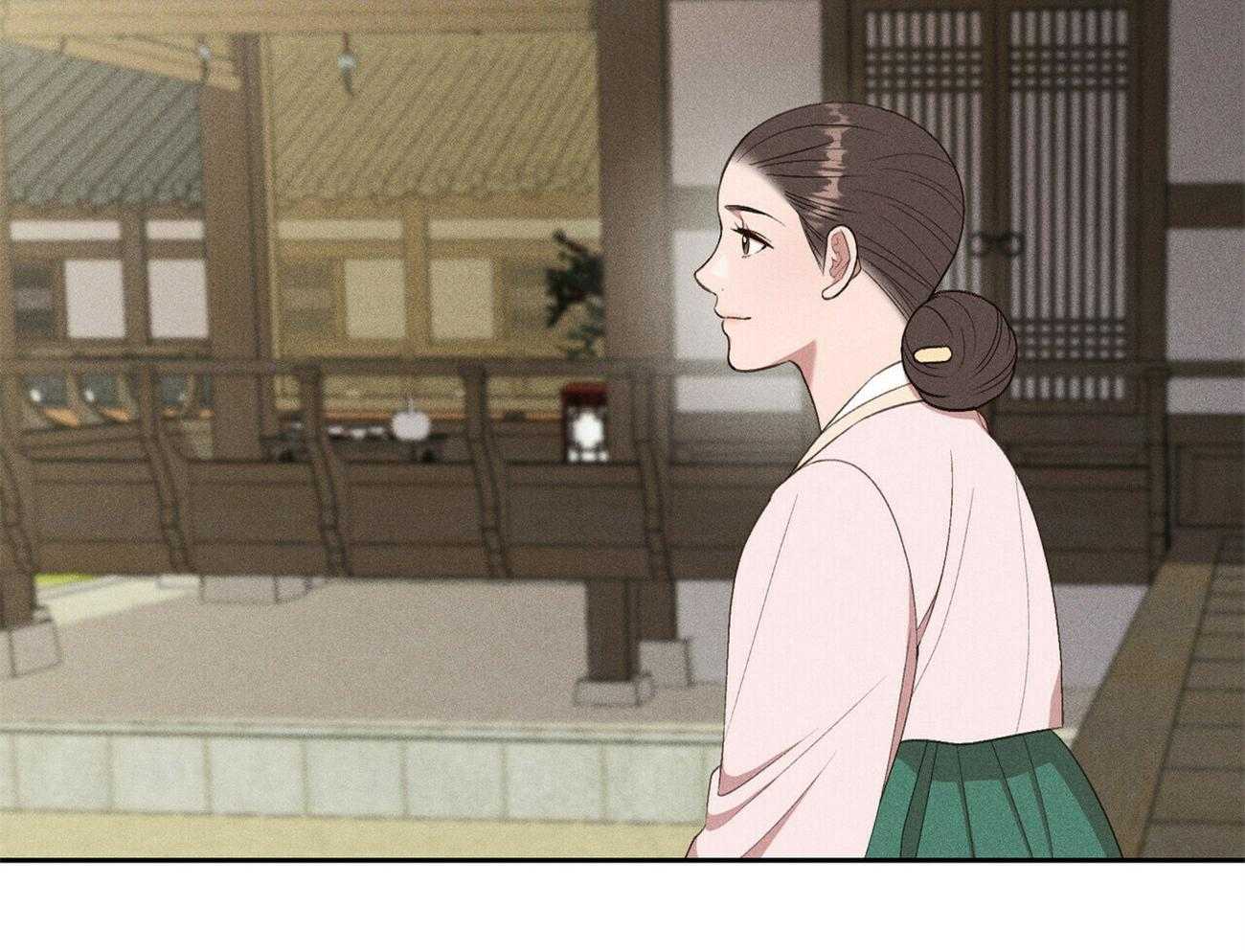 我这样喜欢你 第16话 第18页