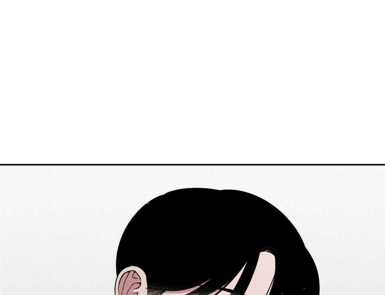 我这样喜欢你 第16话 第19页