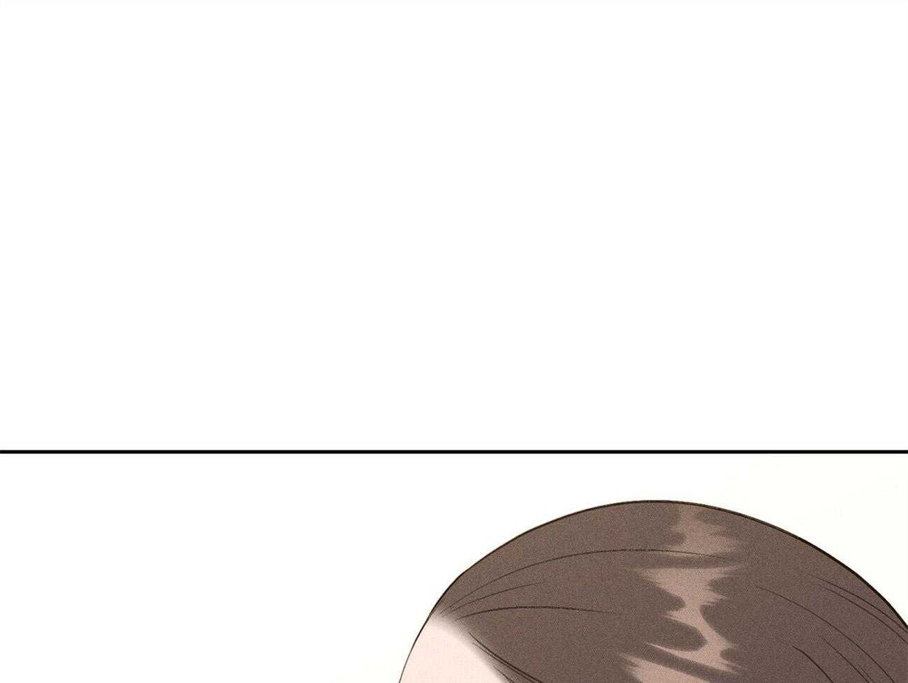 我这样喜欢你 第16话 第21页