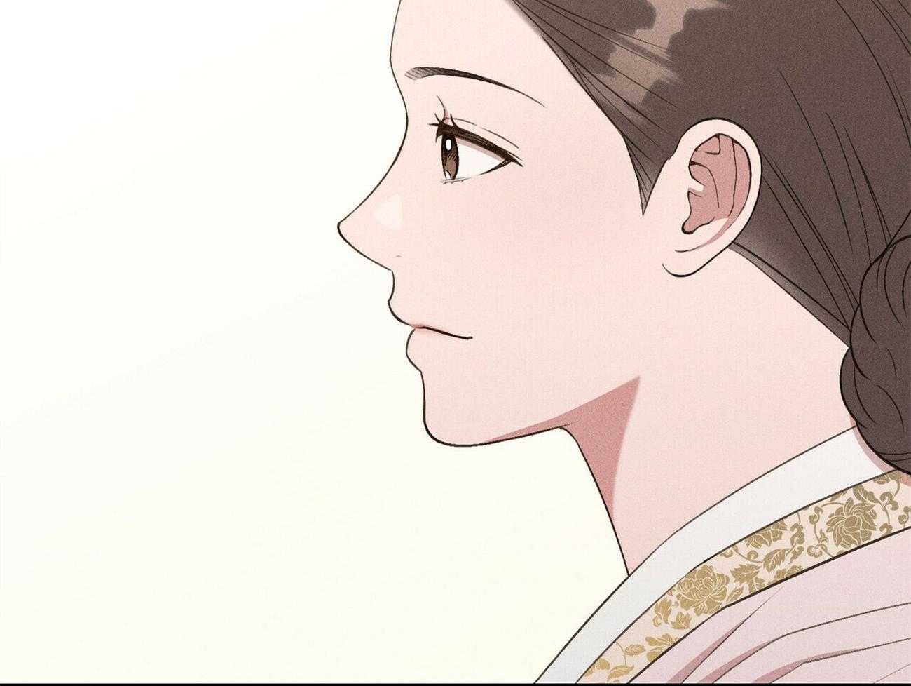 我这样喜欢你 第16话 第22页