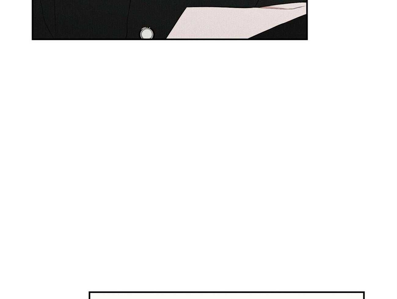 我这样喜欢你 第16话 第33页