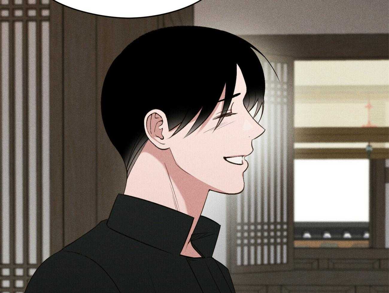 我这样喜欢你 第16话 第41页