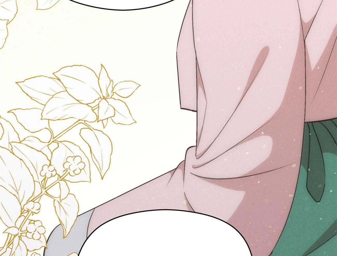 我这样喜欢你 第16话 第45页