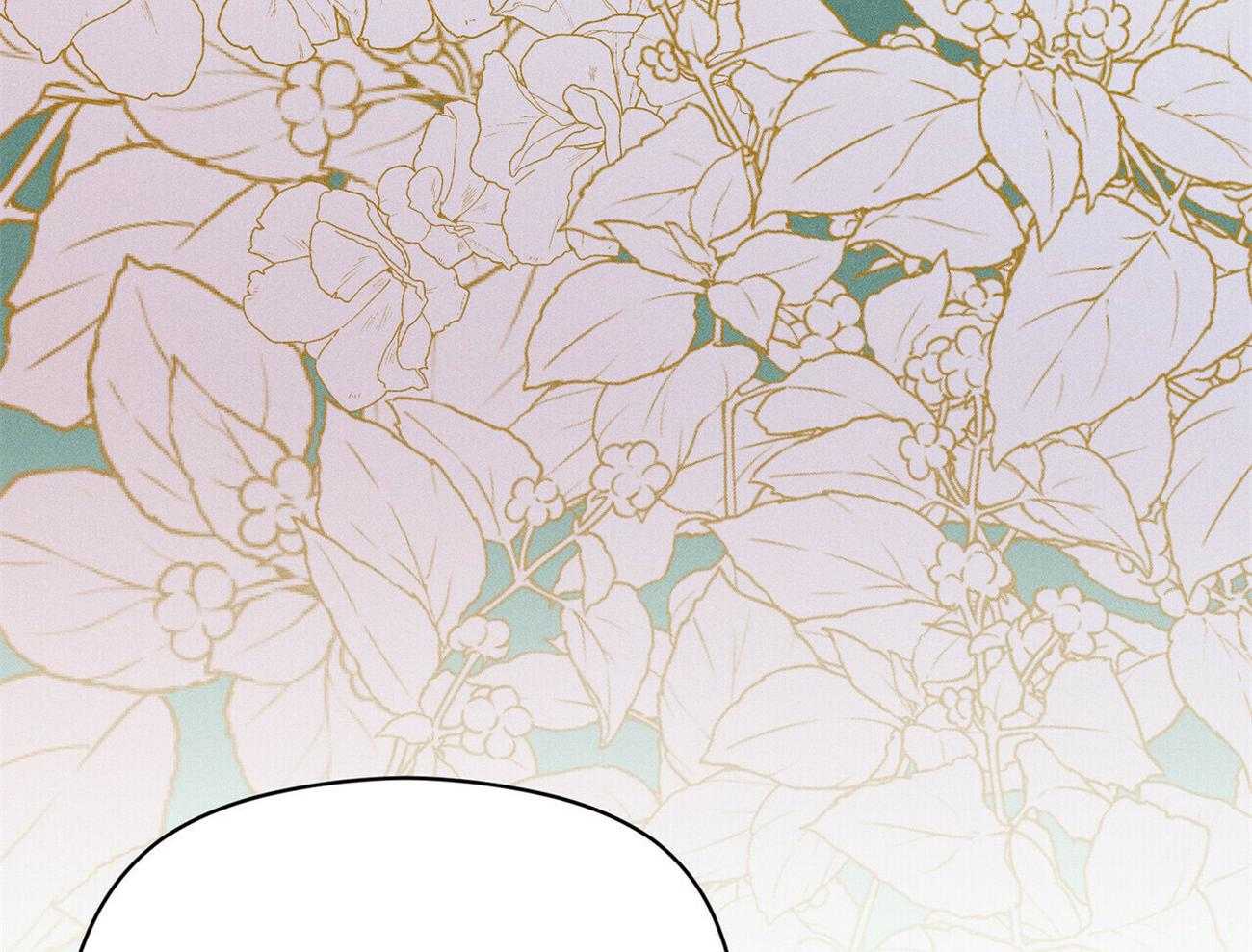 我这样喜欢你 第16话 第47页