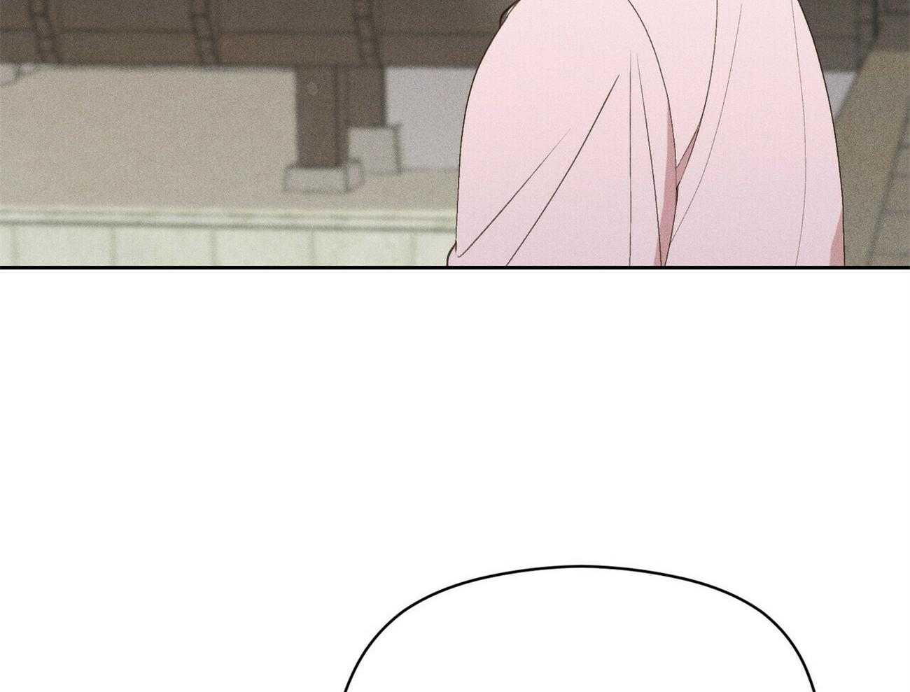 我这样喜欢你 第16话 第51页