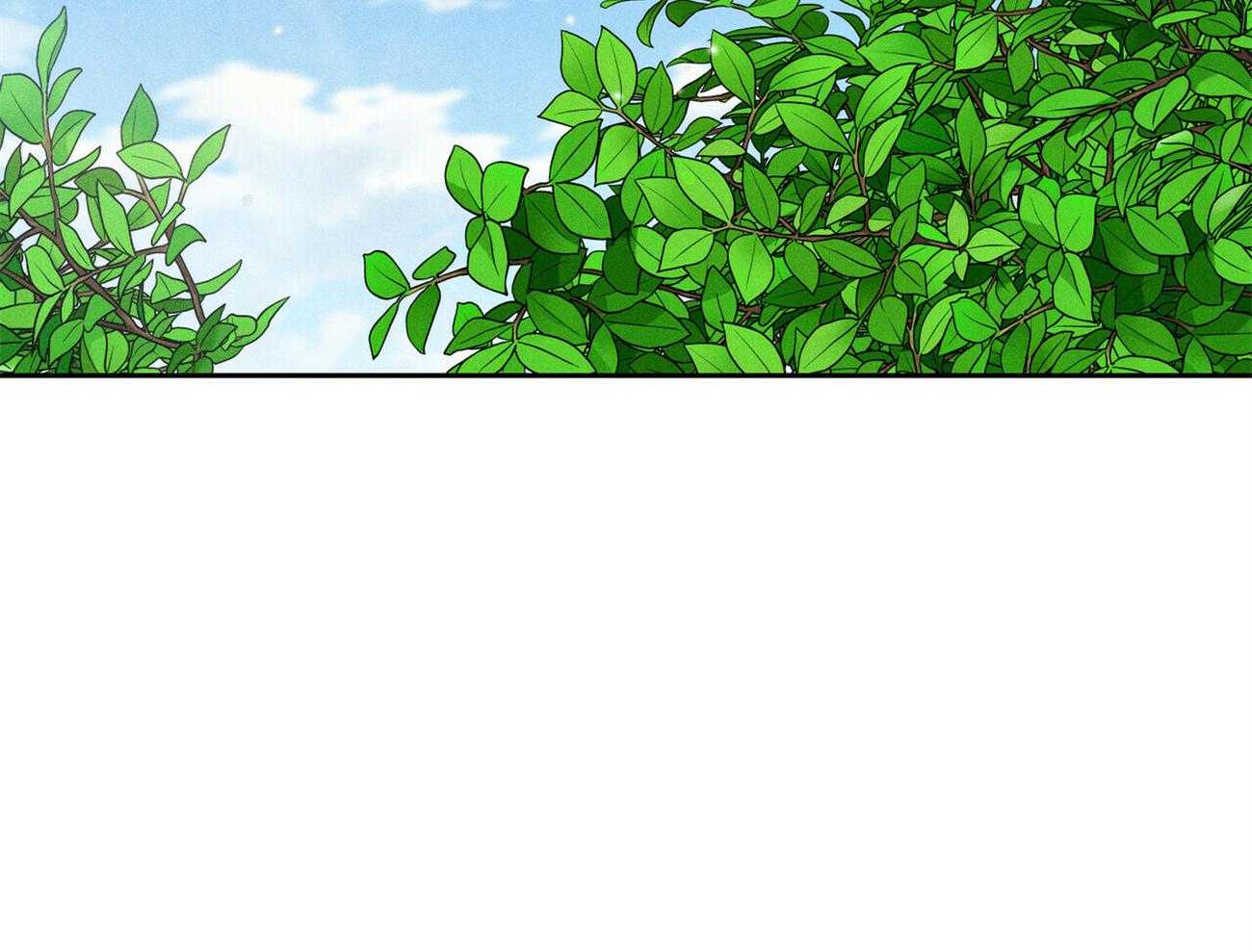 我这样喜欢你 第16话 第53页