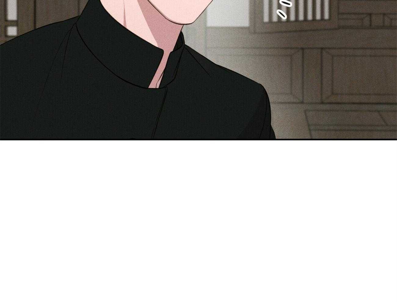 我这样喜欢你 第16话 第57页