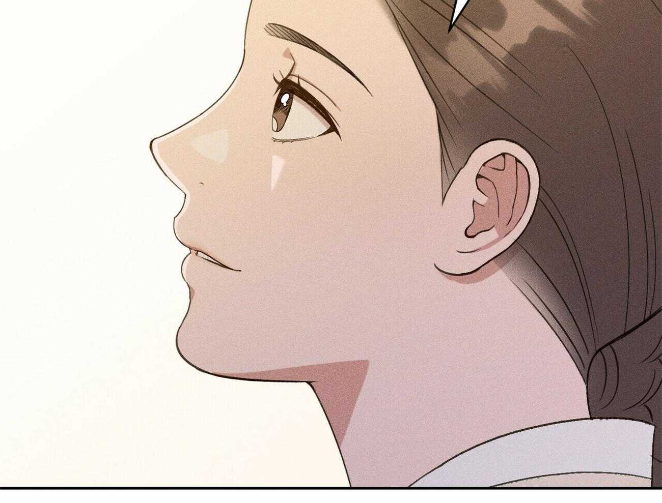 我这样喜欢你 第16话 第59页