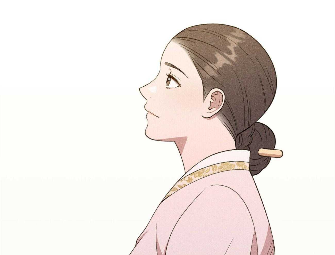 我这样喜欢你 第16话 第65页