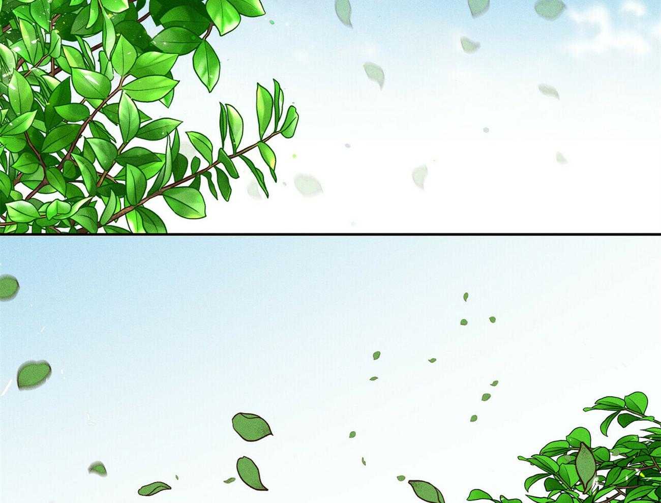 我这样喜欢你 第16话 第69页