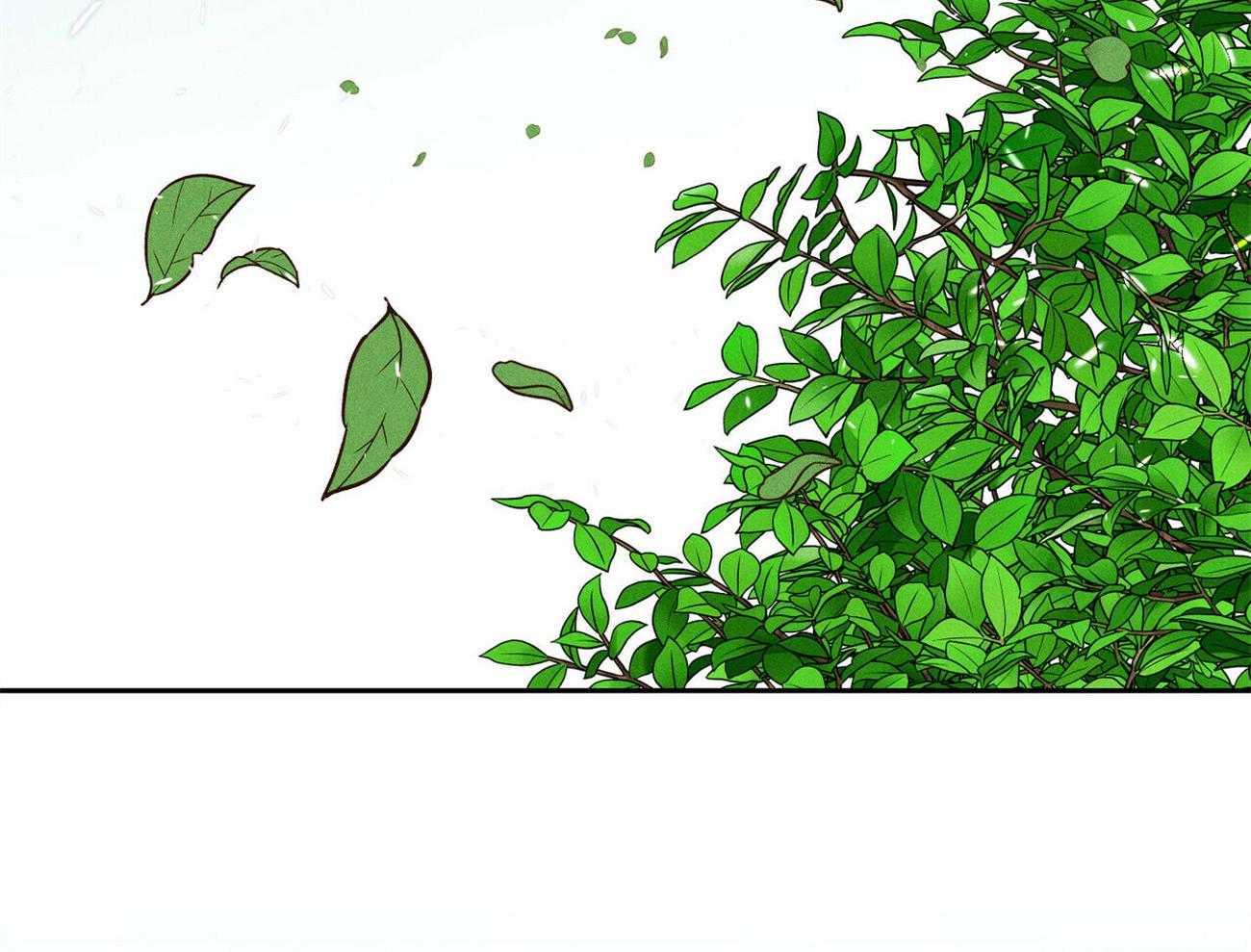 我这样喜欢你 第16话 第70页