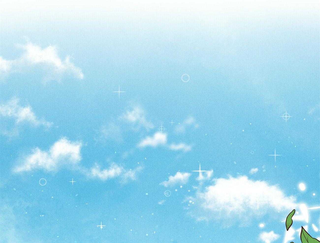 我这样喜欢你 第16话 第71页