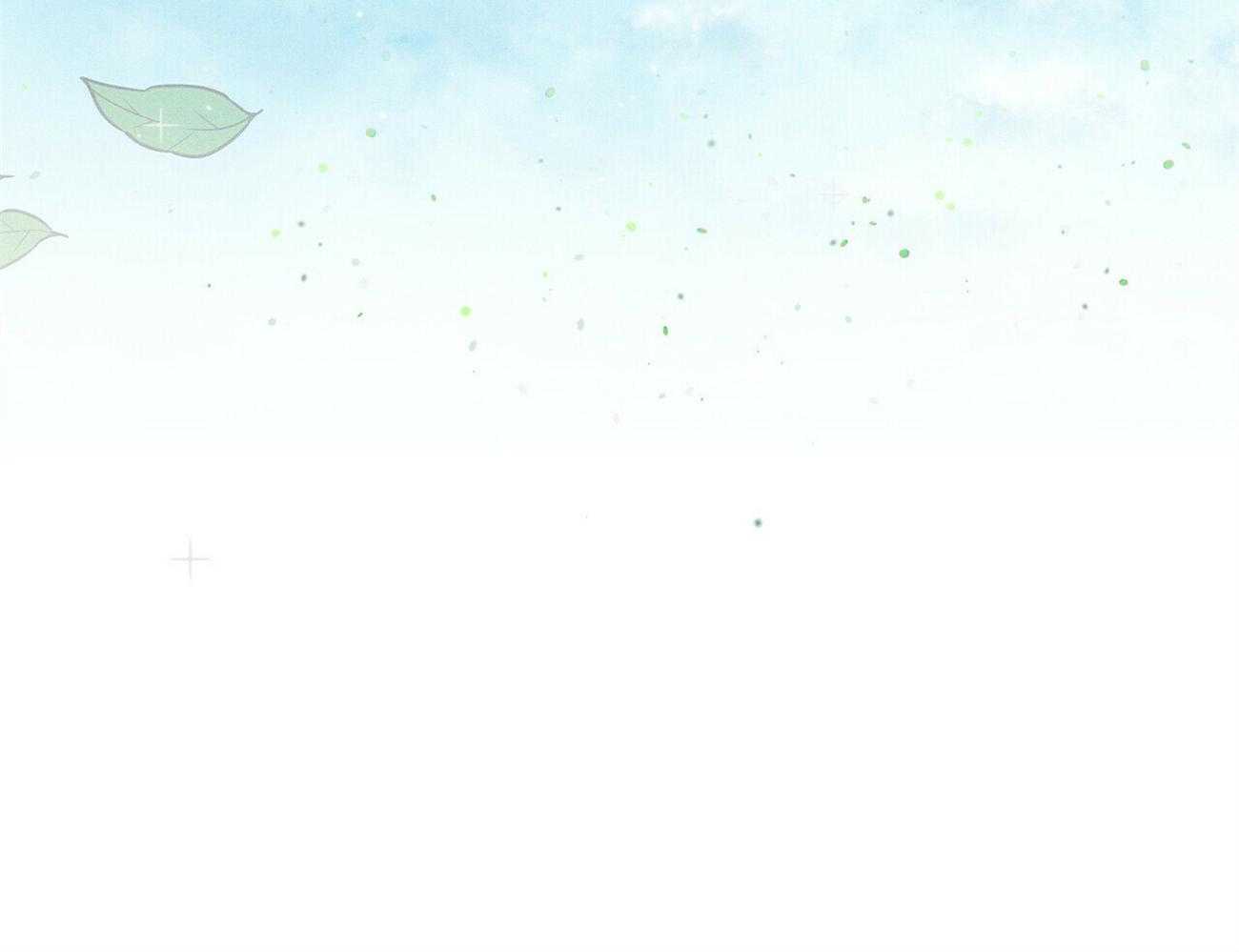 我这样喜欢你 第16话 第73页