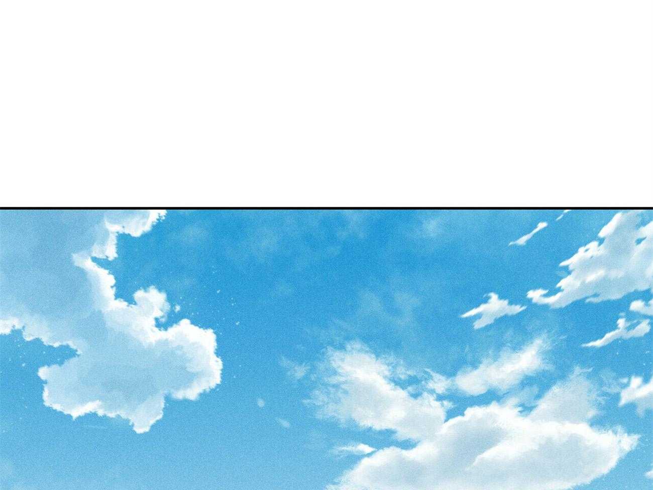 我这样喜欢你 第17话 第0页