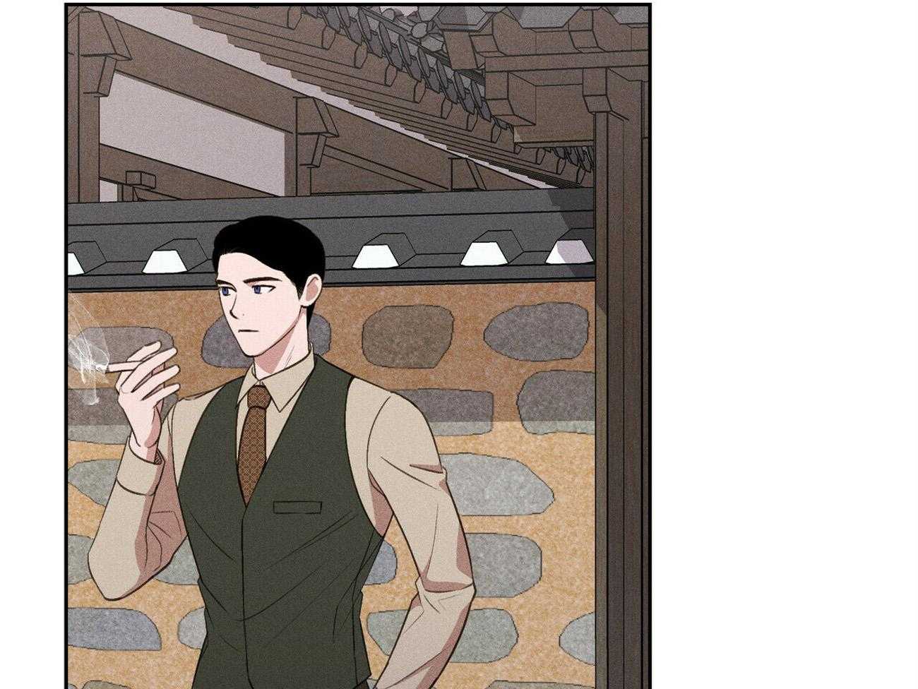 我这样喜欢你 第17话 第2页