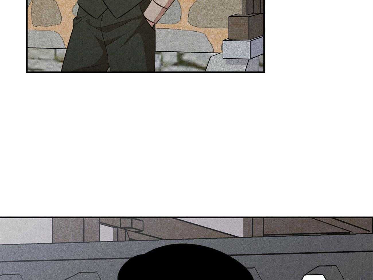 我这样喜欢你 第17话 第3页