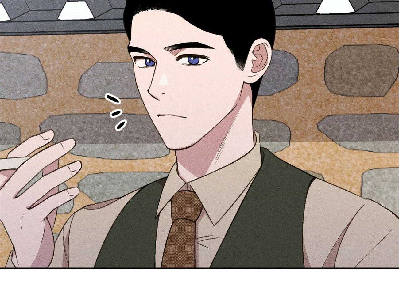 我这样喜欢你 第17话 第4页