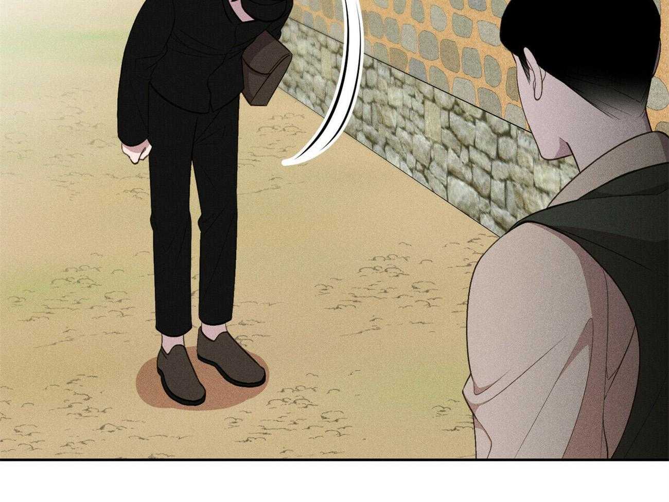 我这样喜欢你 第17话 第6页