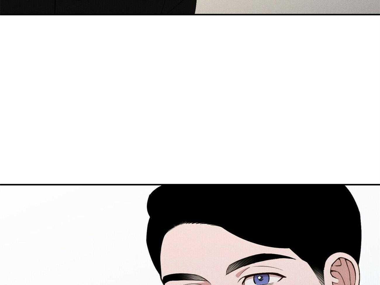 我这样喜欢你 第17话 第9页