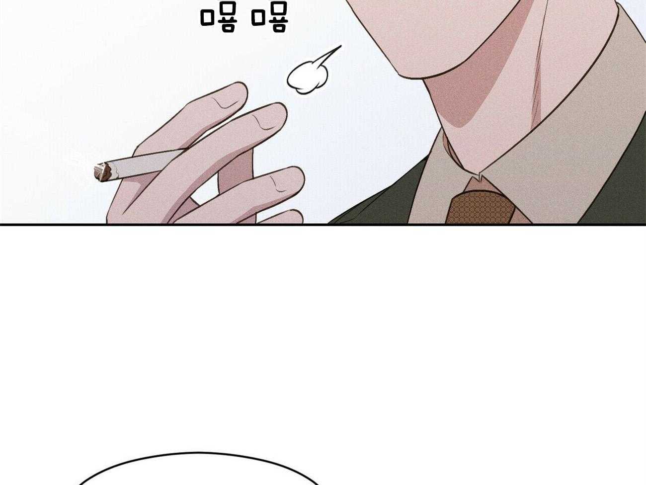 我这样喜欢你 第17话 第12页