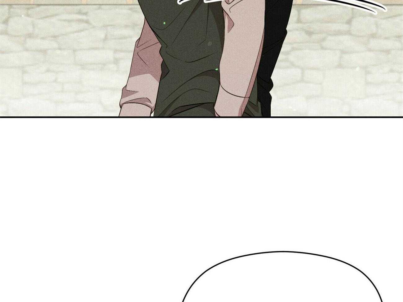 我这样喜欢你 第17话 第16页