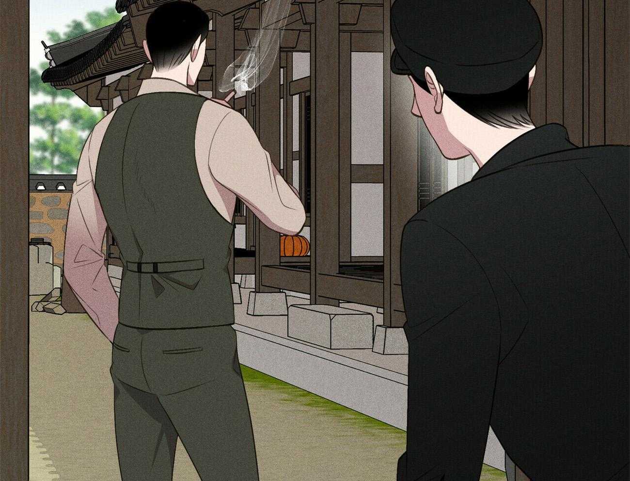 我这样喜欢你 第17话 第32页