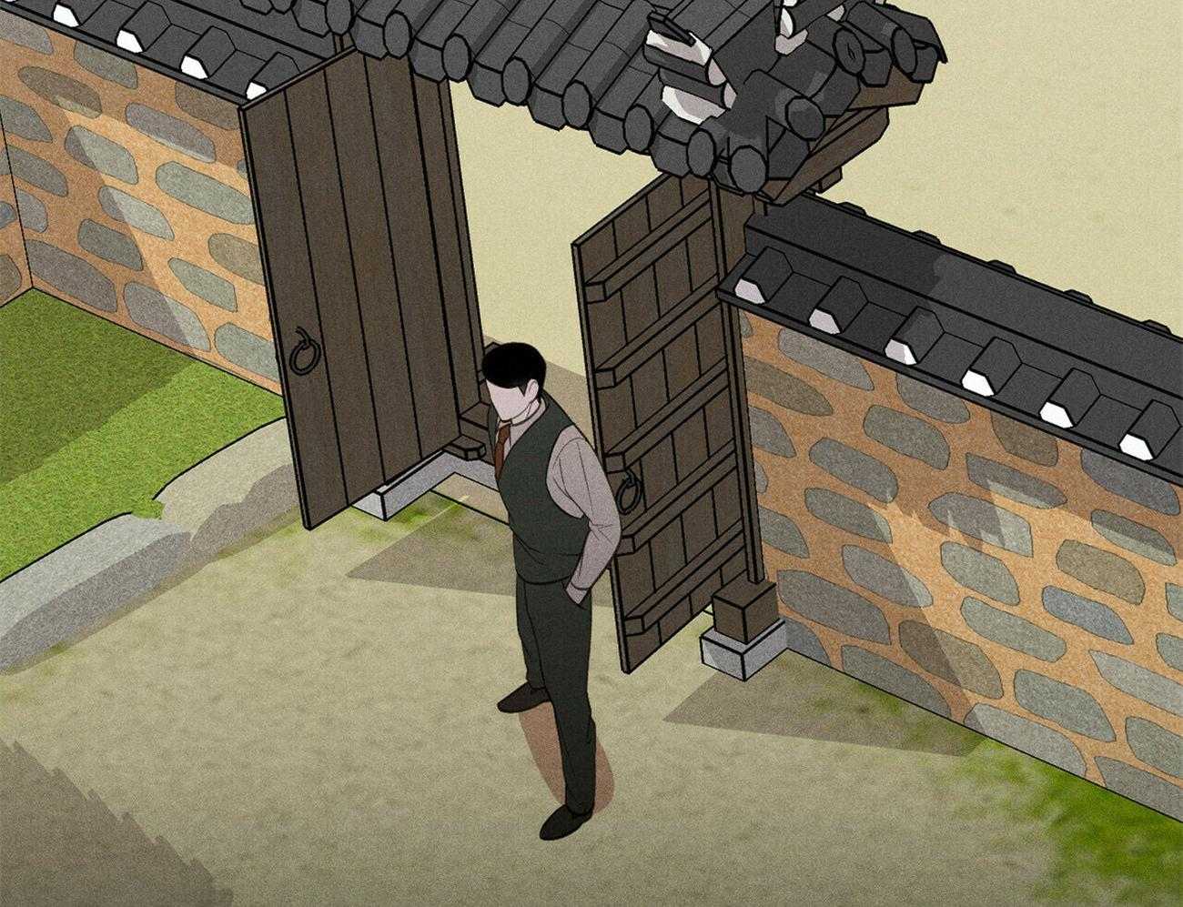 我这样喜欢你 第17话 第43页