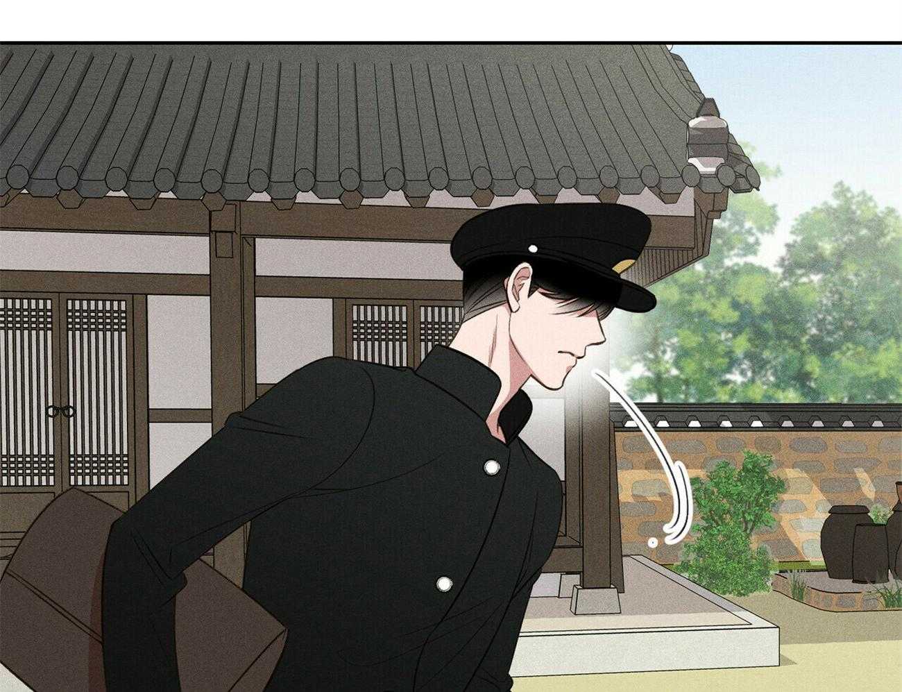 我这样喜欢你 第17话 第45页