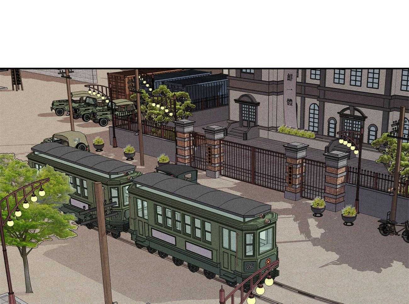 我这样喜欢你 第18话 第0页