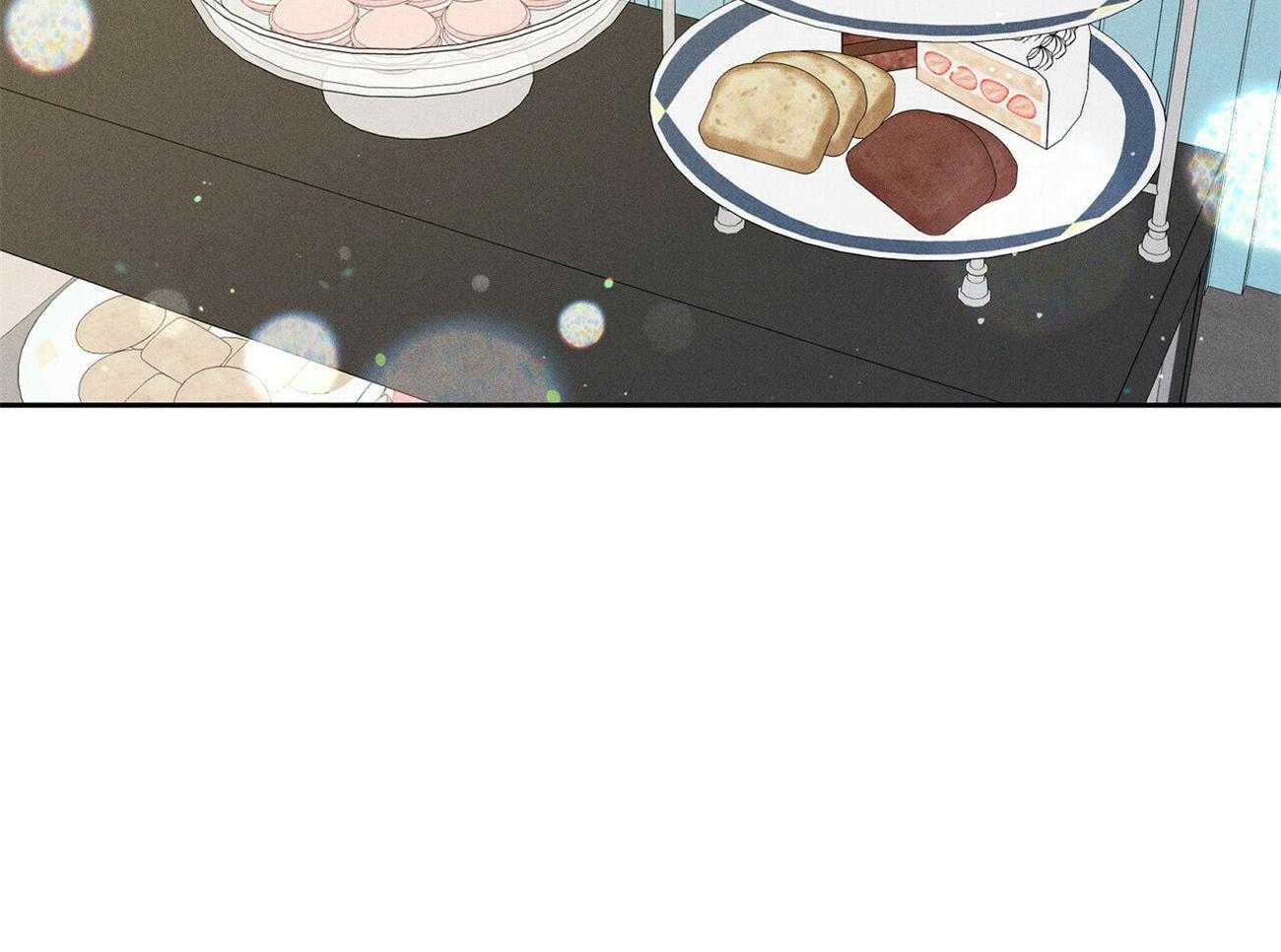 我这样喜欢你 第18话 第5页