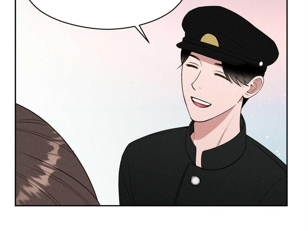 我这样喜欢你 第18话 第9页