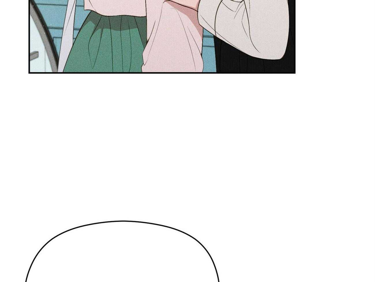 我这样喜欢你 第18话 第12页