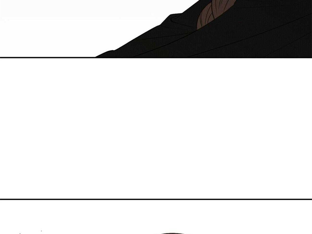 我这样喜欢你 第18话 第23页