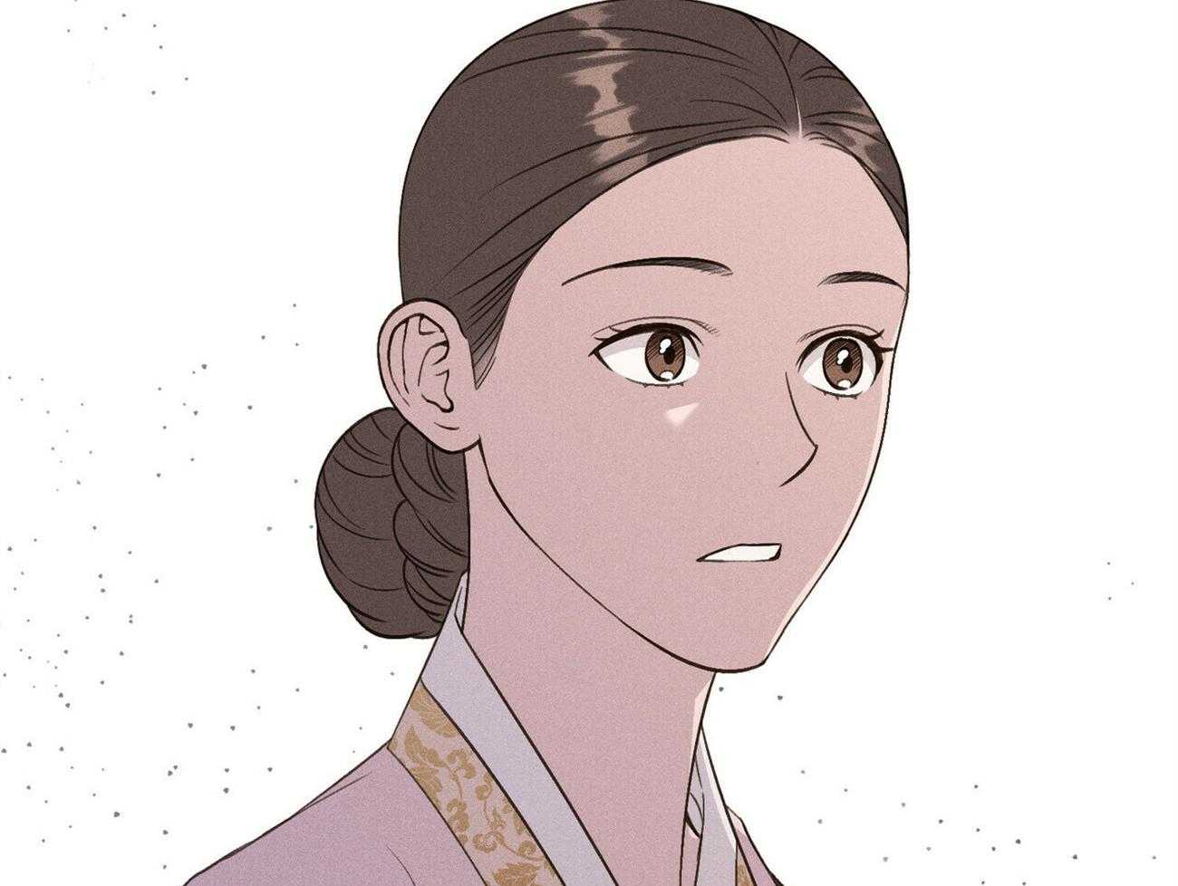 我这样喜欢你 第18话 第24页