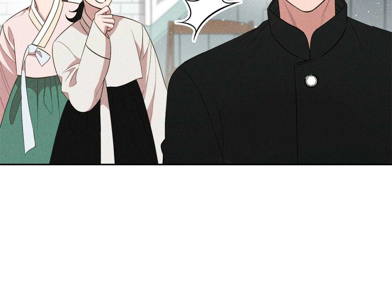 我这样喜欢你 第18话 第31页