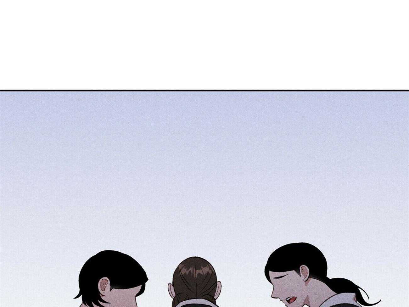 我这样喜欢你 第18话 第38页