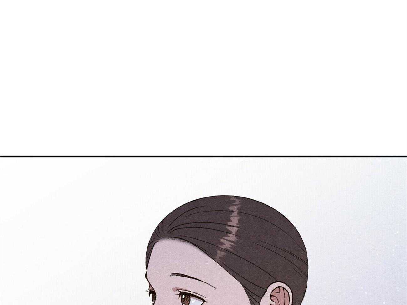 我这样喜欢你 第18话 第40页