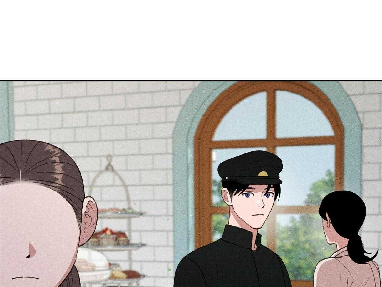 我这样喜欢你 第18话 第42页