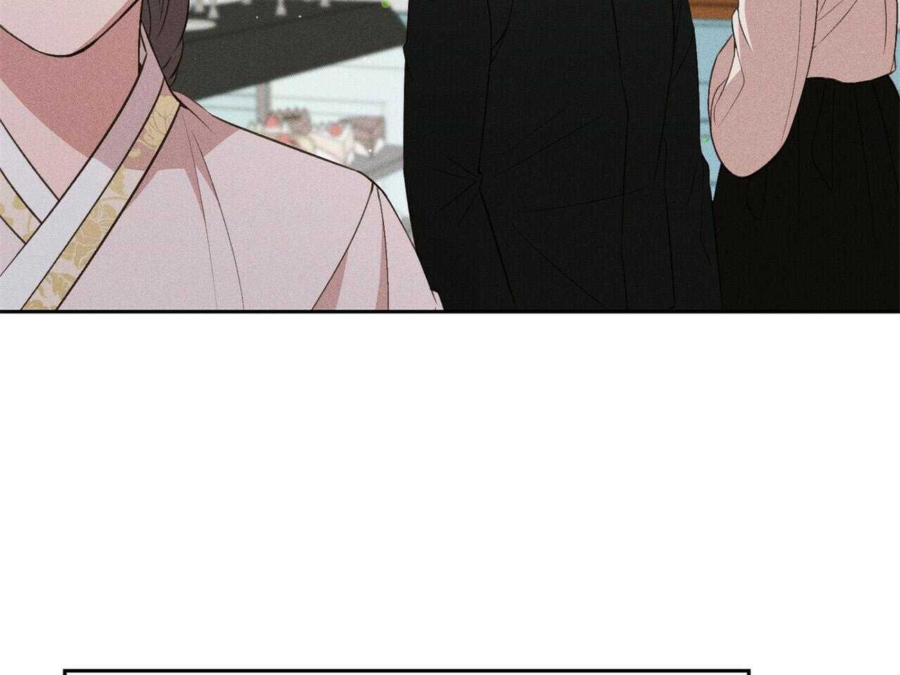 我这样喜欢你 第18话 第43页