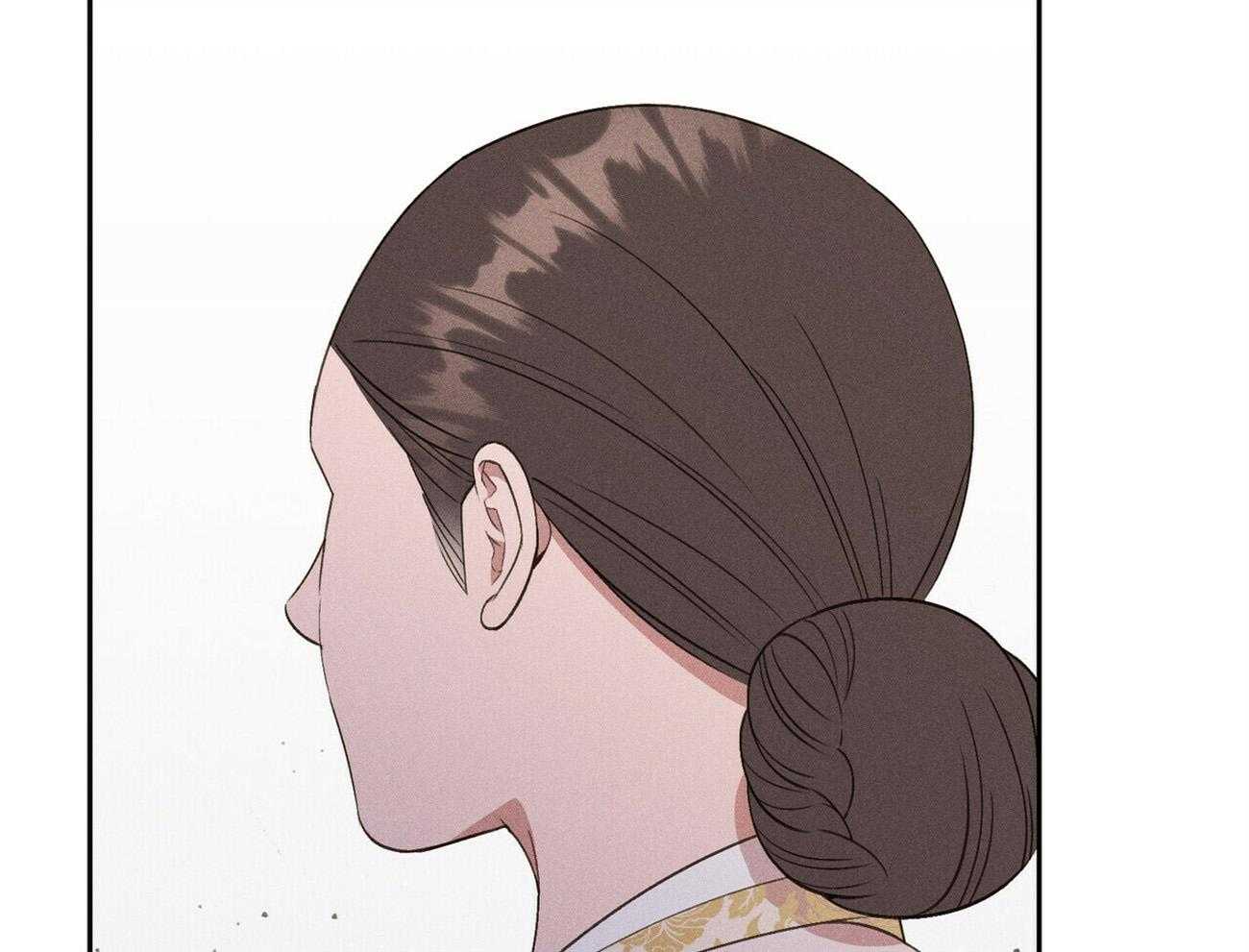 我这样喜欢你 第18话 第44页