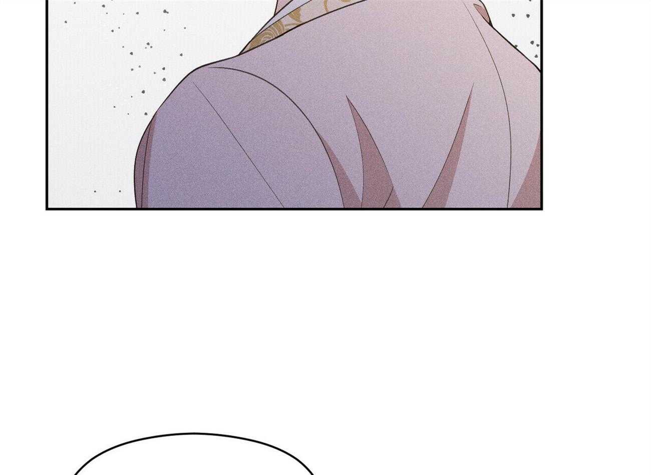 我这样喜欢你 第18话 第45页