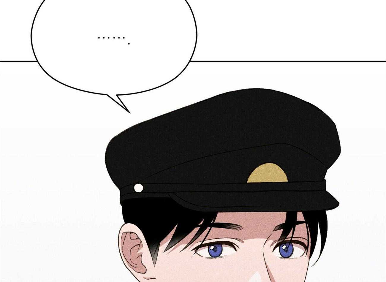 我这样喜欢你 第18话 第46页