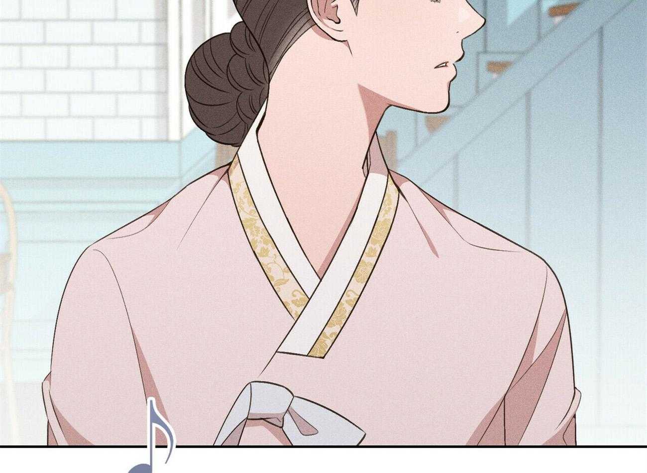 我这样喜欢你 第18话 第57页