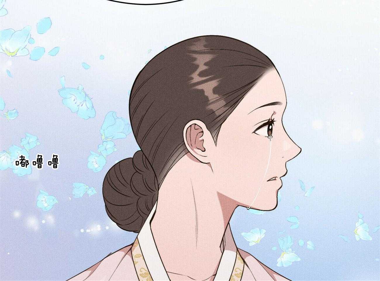 我这样喜欢你 第18话 第64页