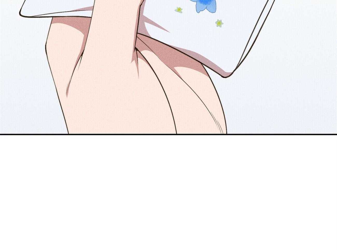 我这样喜欢你 第18话 第75页