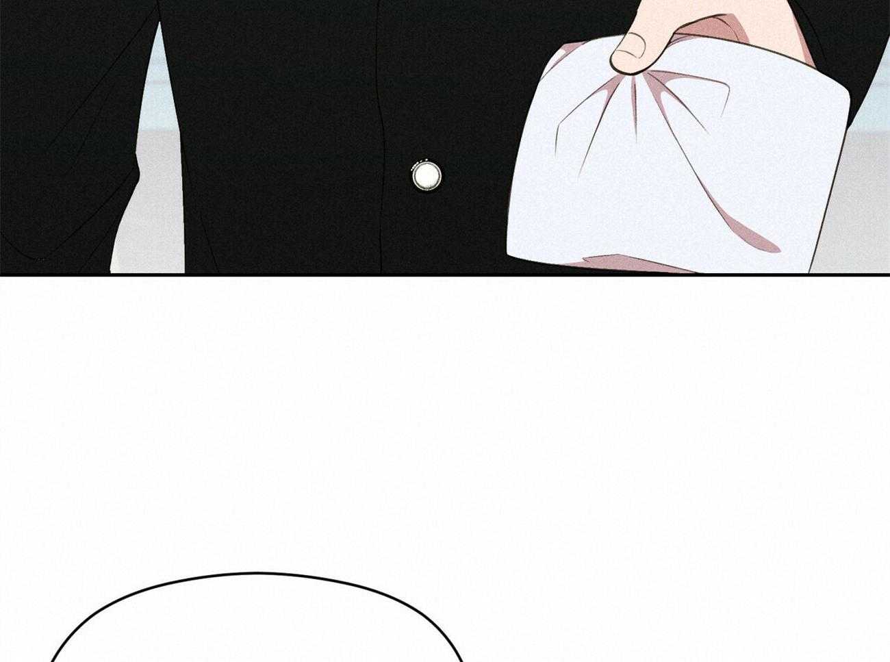 我这样喜欢你 第18话 第78页