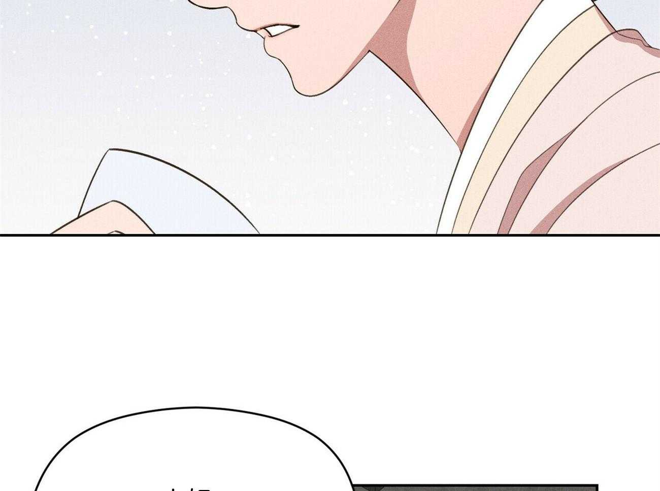 我这样喜欢你 第18话 第80页