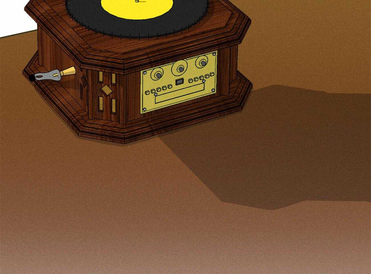 我这样喜欢你 第18话 第97页