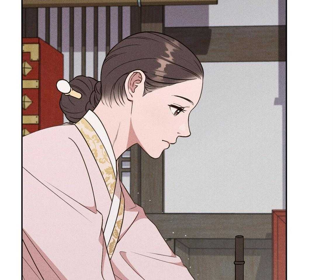 我这样喜欢你 第19话 第2页