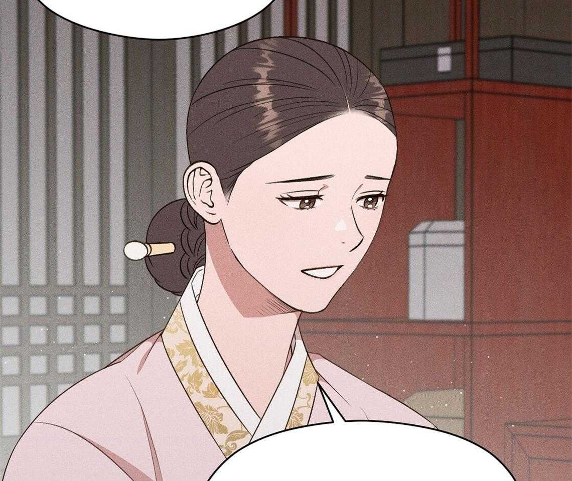 我这样喜欢你 第19话 第13页